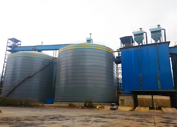 宁陕球团钢板仓